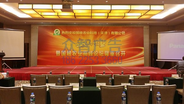 ���B(t��i)�Ǉ�(gu��)�Z�r(n��ng)�I(y��)�V��չ��