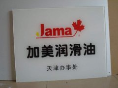 ������ˮ����