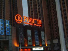 �������l(f��)����