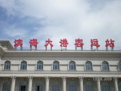 �������l(f��)����