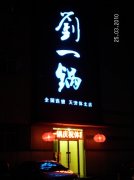 �������l(f��)����