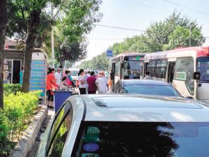 ��W�ǵ��Fվ���С���܇�� �Dռ����վ�^(q��)����