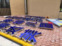 �����_(d��)�����׃��@�l(f��)����������������U��